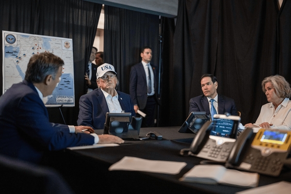 نشست امنیتی ترامپ درباره ایران