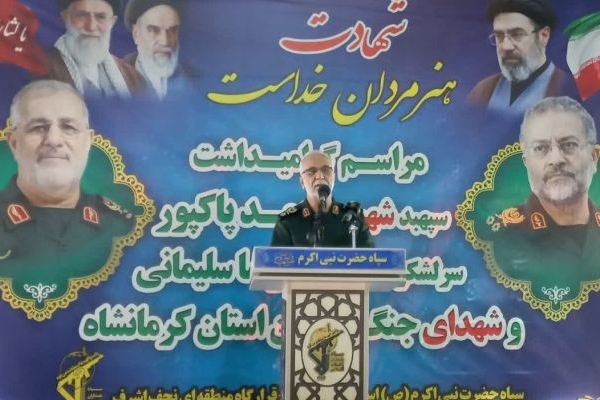 جمهوری اسلامی ایران محور تغییر نظم جهانی است