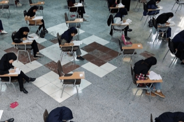 تاریخ قطعی برگزاری کنکور امسال مشخص شد