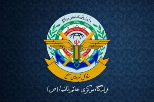 قرارگاه خاتم‌الانبیا: عملیات متوقف شد؛ در صورت تداوم تجاوز پاسخ شدیدتر خواهدبود