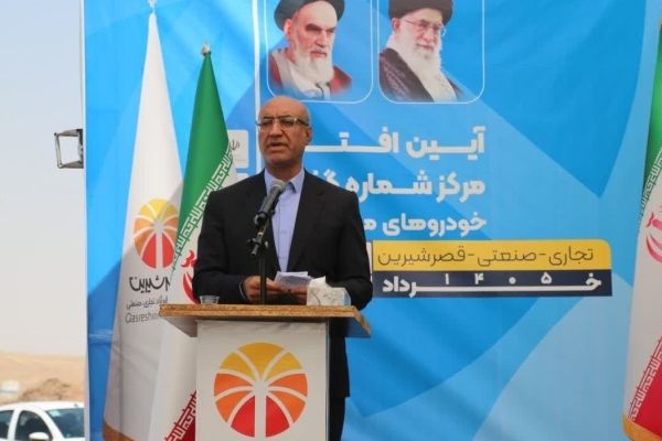 نباید در کرمانشاه تماشاگر فرصت‌های اقتصادی باشیم