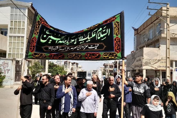 حماسه عشق و ایثار در روز عاشورا
