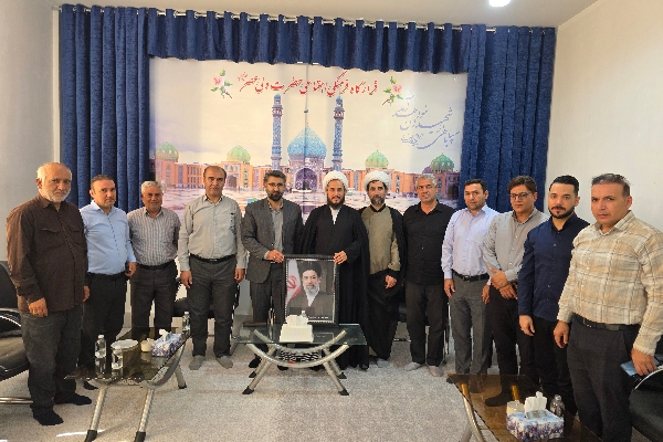 دیدار رئیس و کارکنان کمیته امداد امام خمینی(ره) سرپل‌ذهاب با امام جمعه شهرستان