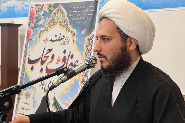 امام جمعه سرپل‌ذهاب: حجاب، مصونیت و زمینه‌ساز رشد فرد و جامعه است