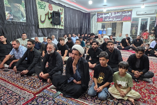 عطر عزای اهل‌بیت (ع) در حسینیه انصارالحسین گودرزی پیچید